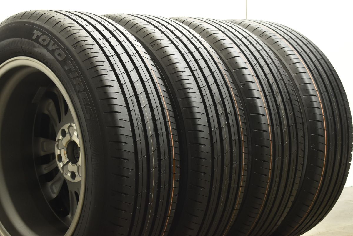 プロクセスコンフォート 225