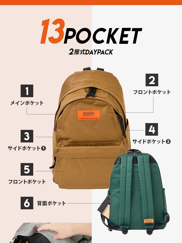 バッグ＆雑貨 UNIVERSALOVERALL