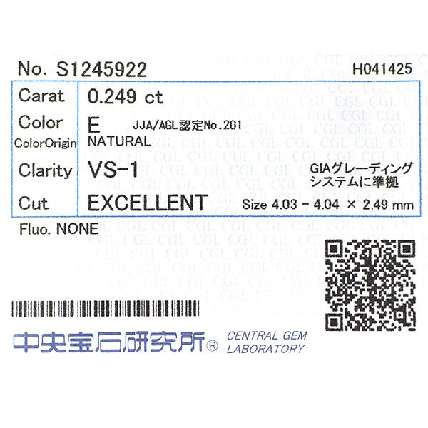 VS1
