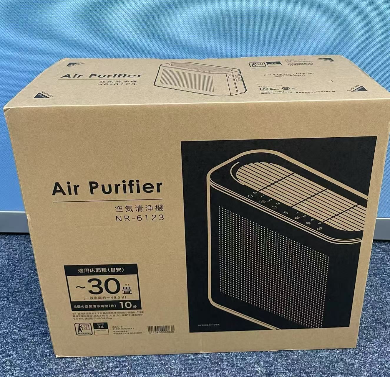 空気清浄機 NR-6123 未開封 空気清浄機 NR-6123 未開封