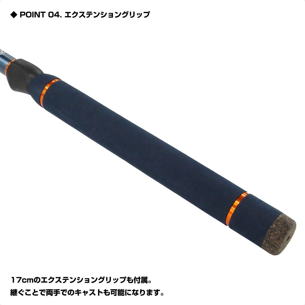55LT/55MLT TSHS55 テレショーティーSE フィッシングロッド