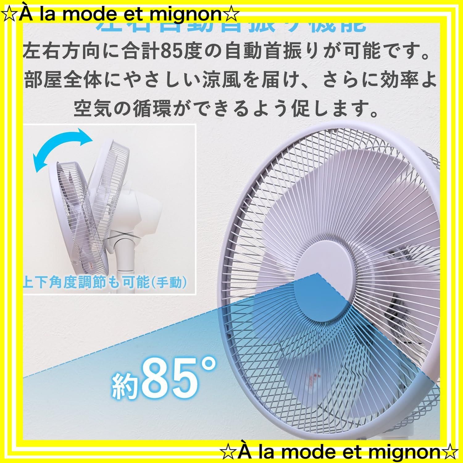 ホワイトグレー