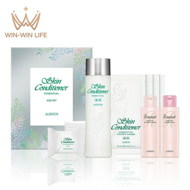 アルビオン 薬用スキンコンディショナー エッセンシャル N 330 キット