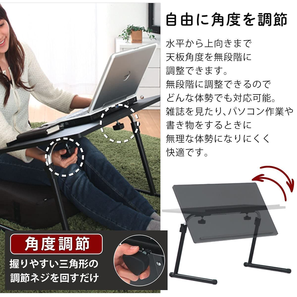昇降式テーブル