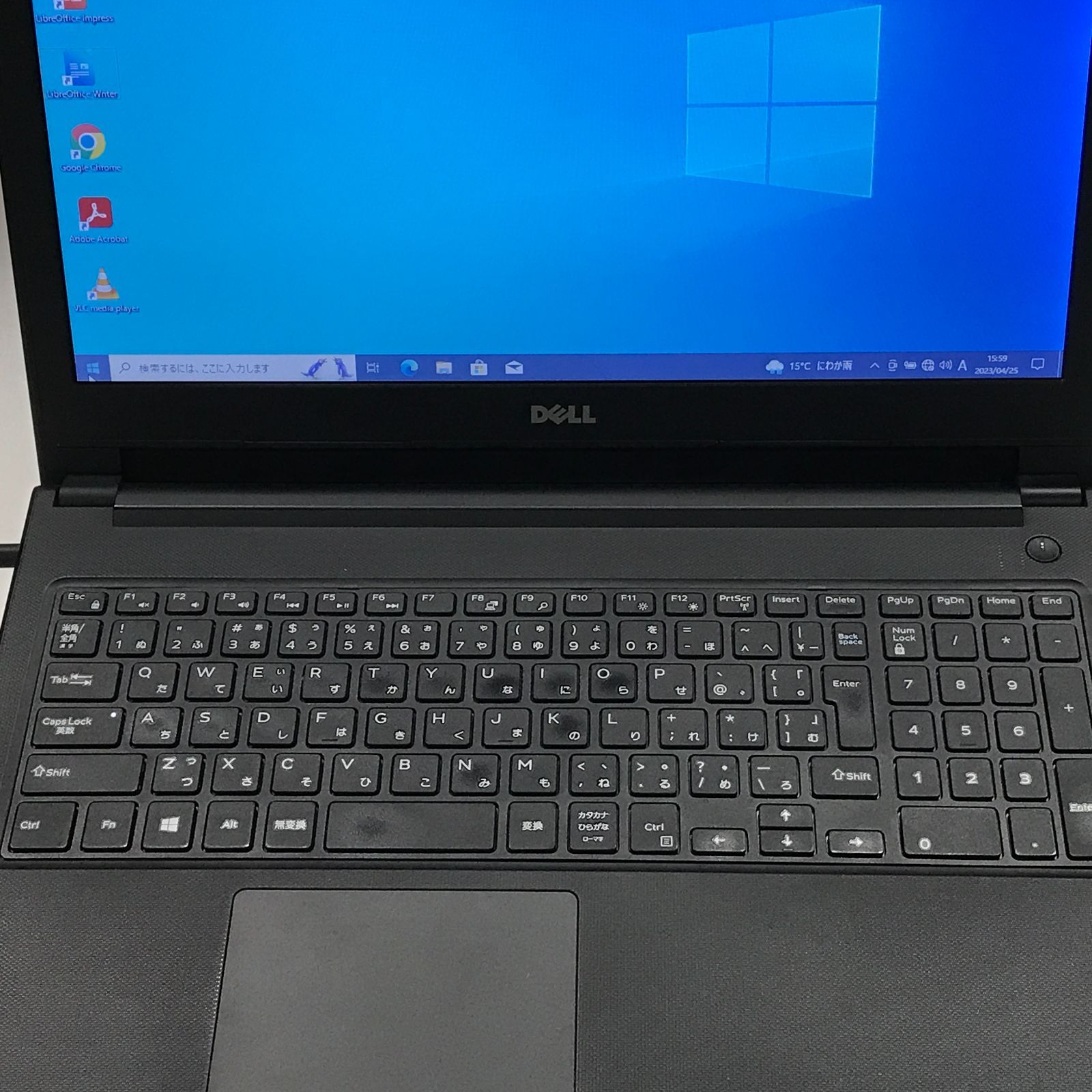 ⭕下取りでさらに値引可⭕⭐Corei5第7世代 SSD1TB搭載⭐ DELL VOSTRO 