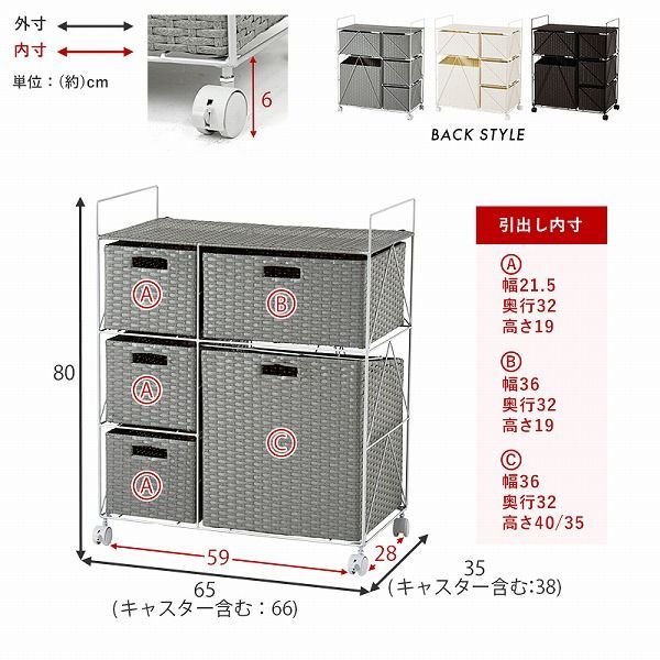大容量 サニタリー