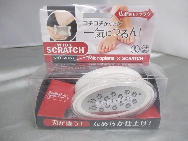 アミュレットミスト 他