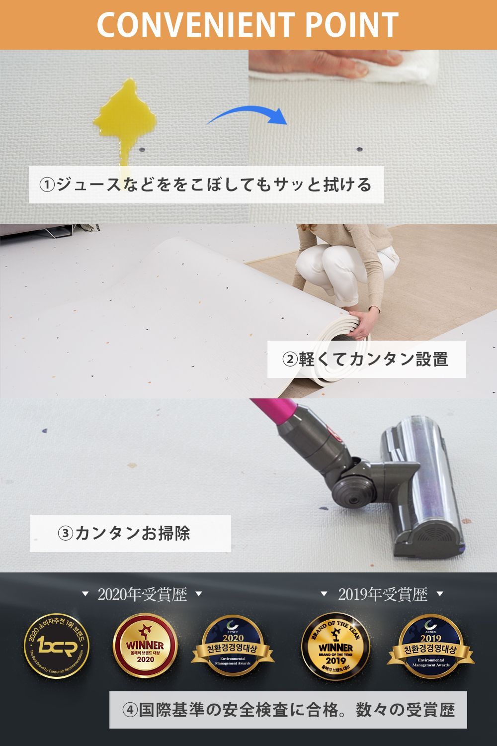 フロアマット リビング ロールマット ALZIPmat (140×600cm)-3