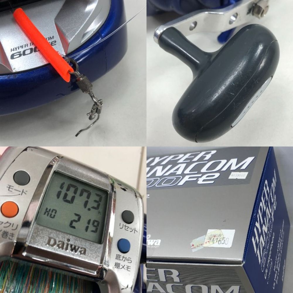 DAIWA - ΣΣDAIWA ダイワ 電動リール ハイパータナコン600Fe HYPER TANACOM 600Fe 801387 ΣΣDAIWA ダイワ 電動リール ハイパータナコン600Fe 電源コード