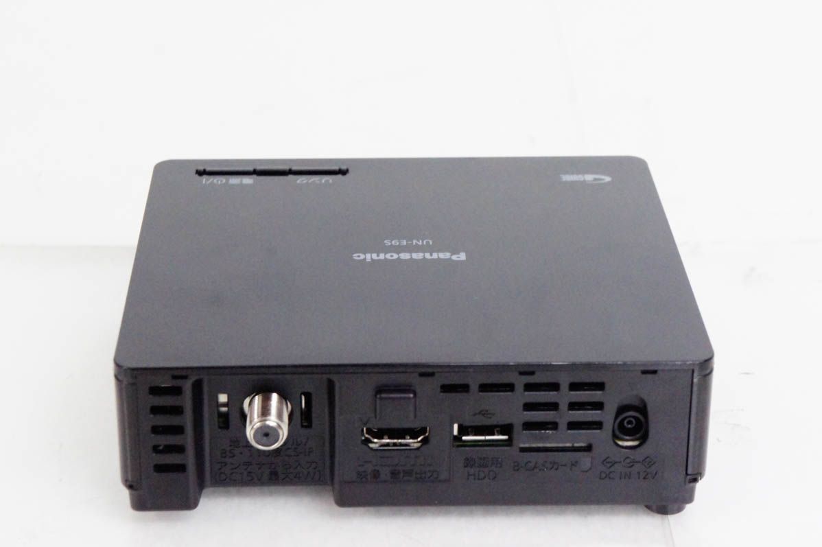 BS 110度CSデジタルテレビ