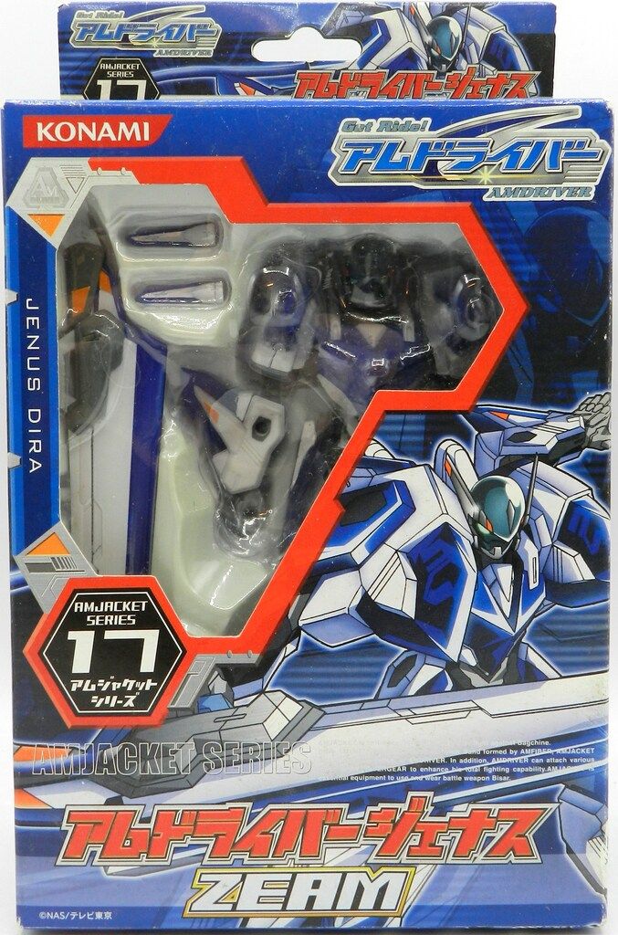 コナミ アムジャケットシリーズ アムドライバージェナスZEAM 17