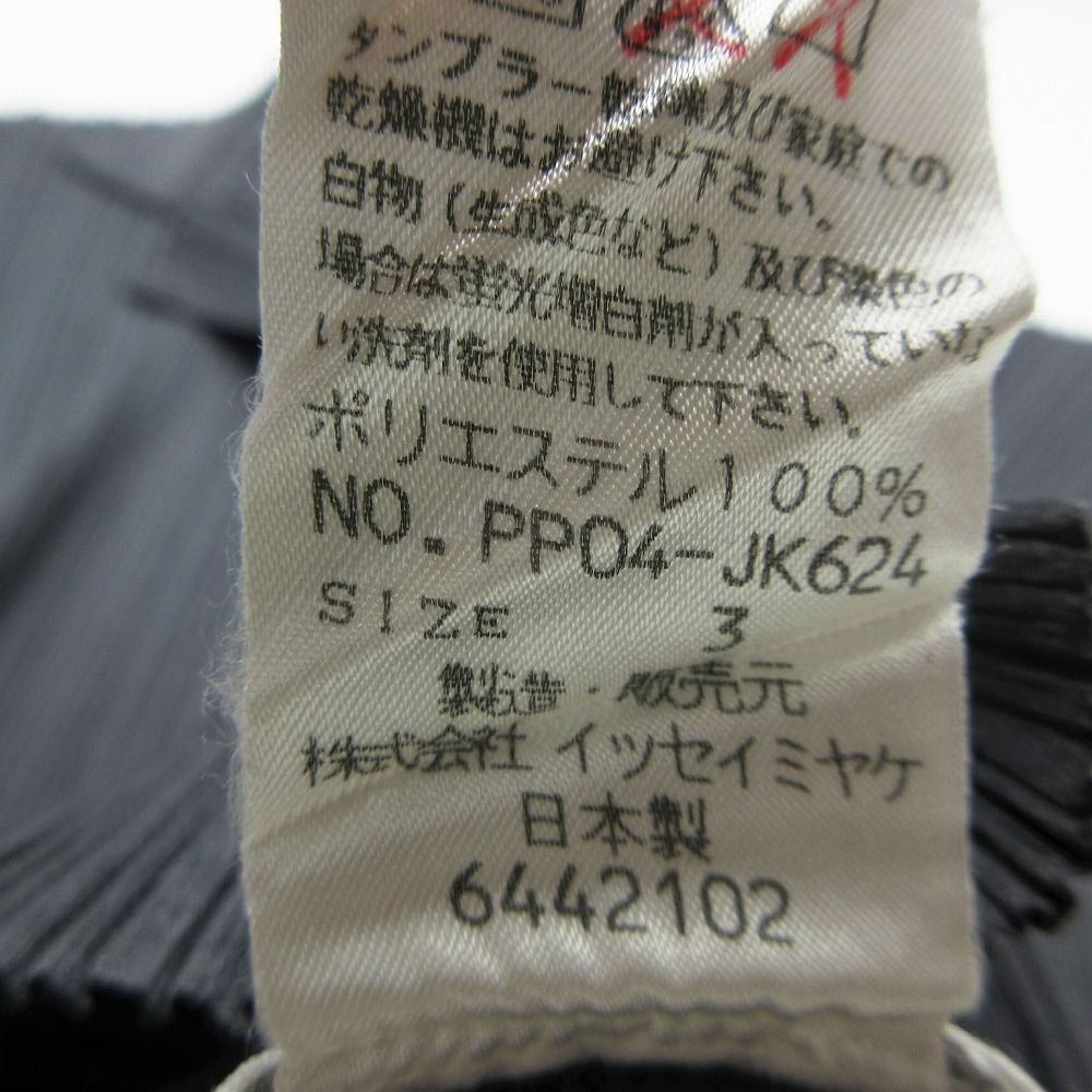 00s 2000 PLEATS PLEASE ISSEY MIYAKE シャツ ブラウス 長袖 プレーン ヴィンテージ Vintage サイズ3 L グレー レディース 【中古】 /TNT 00s 2000 PLEATS PLEASE ISSEY MIYAKE シャツ ブラウス 長袖