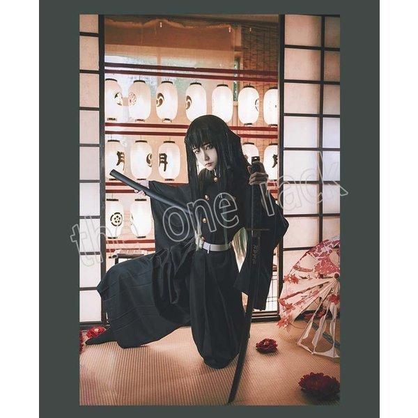 コスプレ鬼滅の刃風