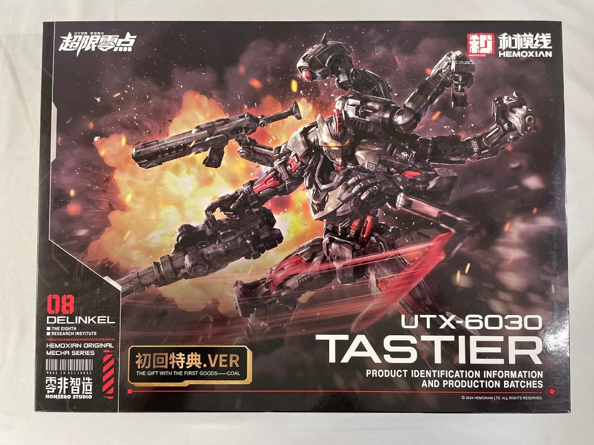 【未開封】1/10 TASTIER (初回限定版セット) 「超限零點/OVER ZERO」