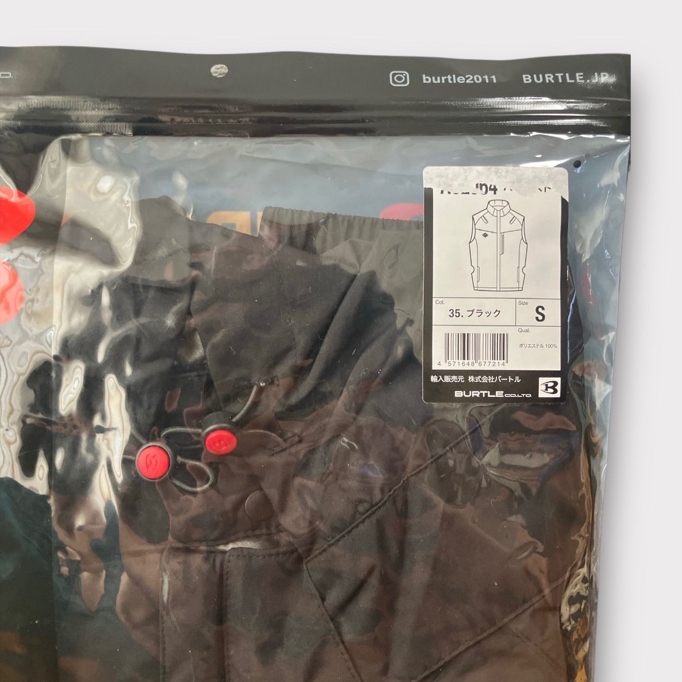 AIR-CRAFT エアークラフト