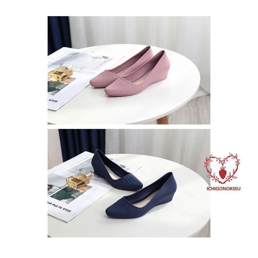 レインシューズ