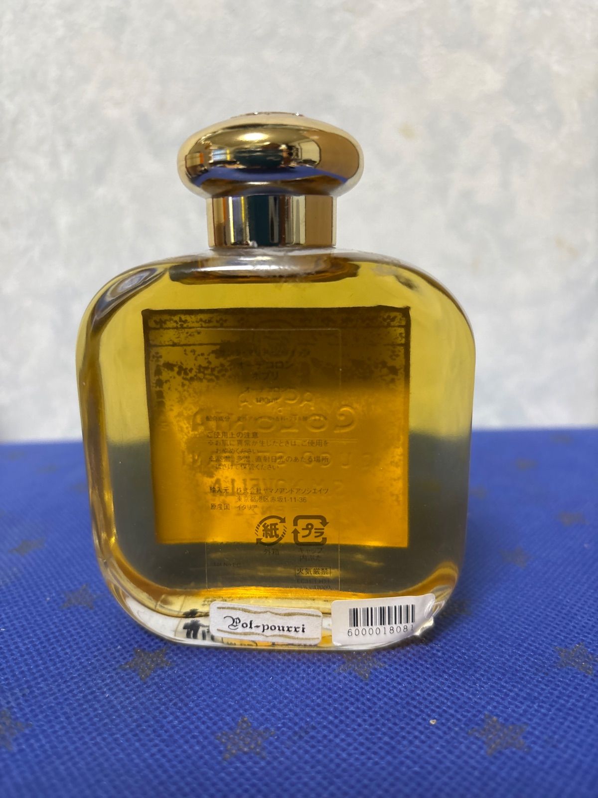 サンタマリアノヴェッラ 旧処方ポプリ オーデコロン 100ml未使用 t