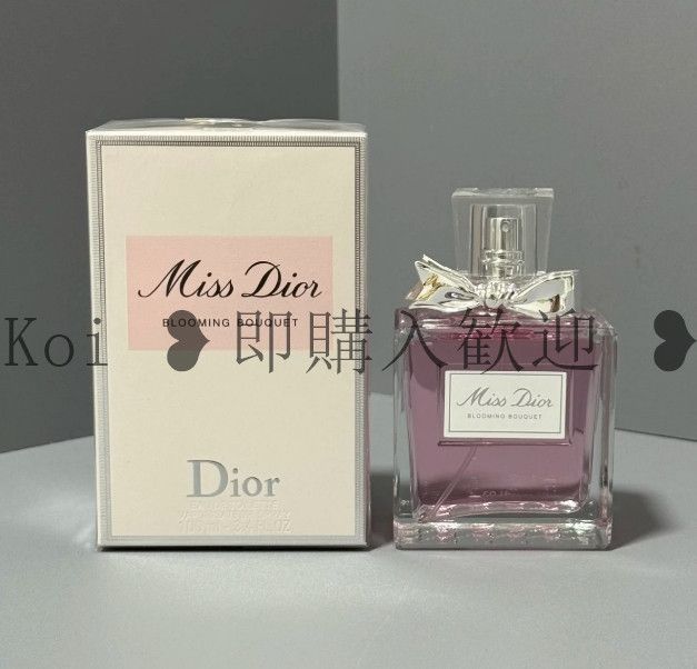 新品未開封100ml☆ミスディオールブルーミングブ－ケ+ 紙袋 名入れ】【正規紙袋 無料】 ディオール 香水 Dior レディース