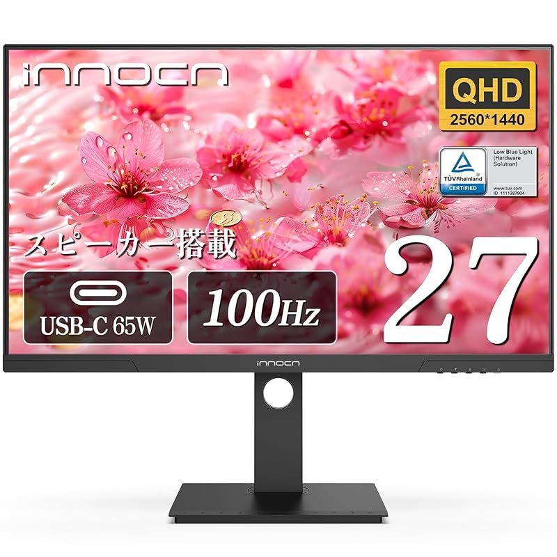 INNOCN 27インチ モニター 100Hz ディスプレイ sRGB HDR10 usb-c給電 低ブルーライト アイケア IPSパネル 非光沢 傾き調整 高さ調整|HDMI|DisplayPort|Type-C 65W|VESA対応 作業|動画 1