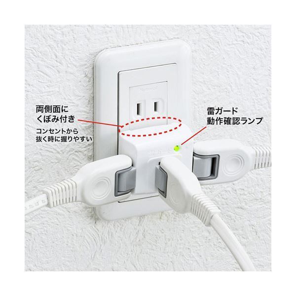TAP-SP224