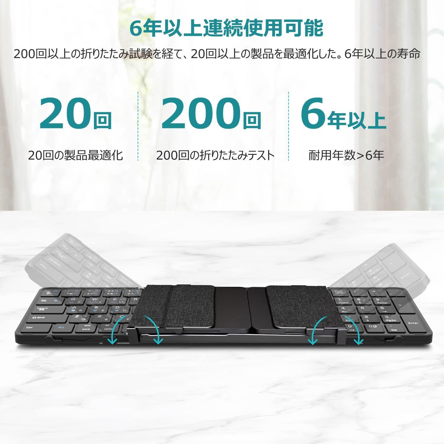 在庫処分】Bluetooth キーボード ワイヤレス キーボード テンキー付き