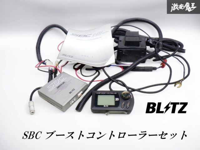 BLITZ ブリッツ SBC i-D ブーストコントローラー