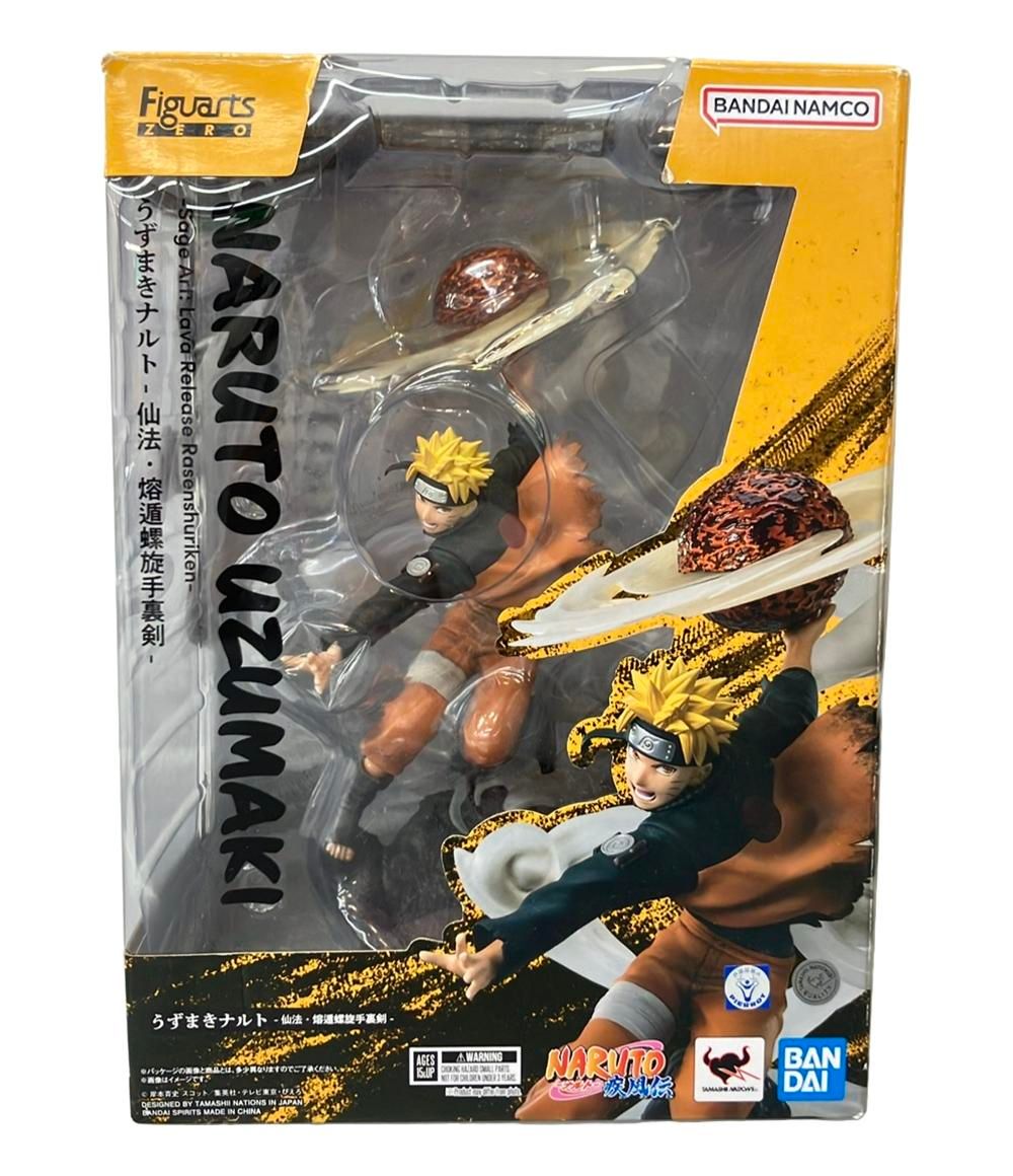 バンダイ NARUTO Figuarts ZERO フィギュア うずまきナルト -仙法・熔