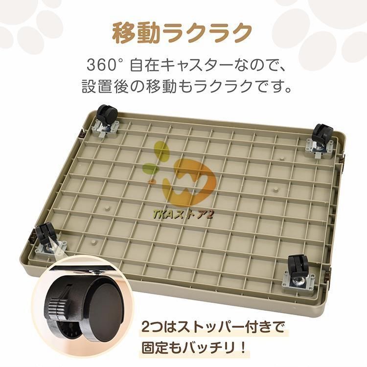 ♥犬ケージゲージクレート屋根付きペットゲージサークル犬用ケージケージペット犬ゲージ犬用檻ペットサークルペット