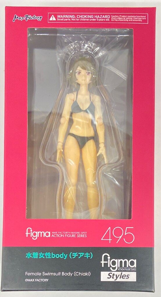 figma Styles 水着女性body(チアキ) figma 水着女性body（チアキ）