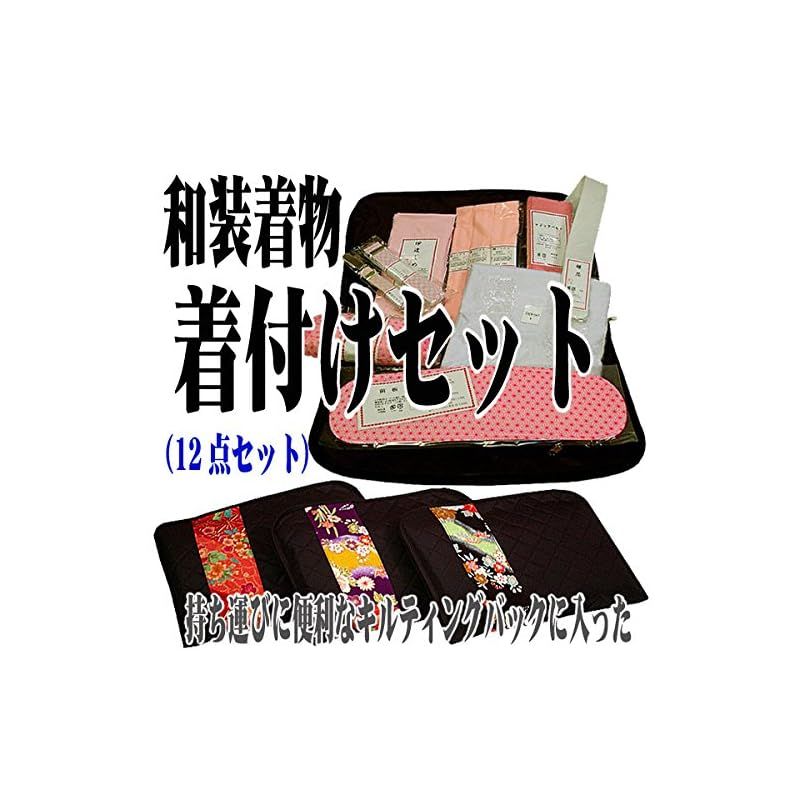 Ｌサイズ