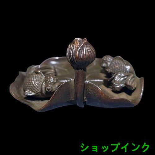 銅細工 ロブスター 銅虫 茶道 書道具 文房具 装飾品 工芸品 美術品 銅 細工 茶道具 香道具 蓮葉 双魚 香挿し 工芸品 美術品 置物