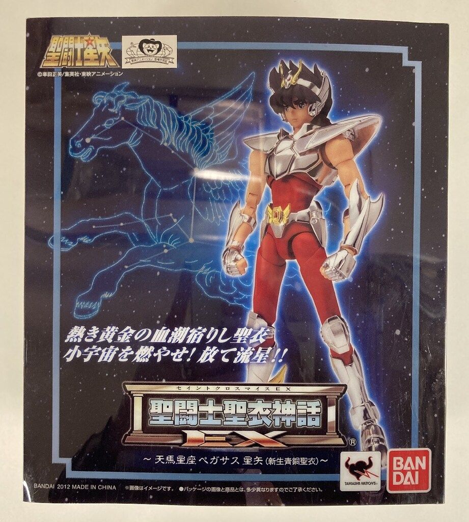 苫米地英人 FS DELUXE CD BOX その他 FS(tm) DELUXE CD BOX デラックス 機能音源 苫米地英人