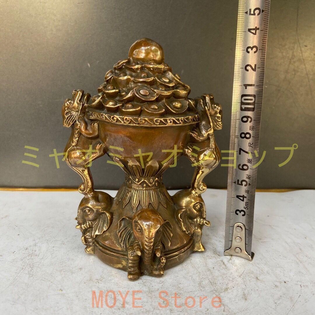 開運 風水