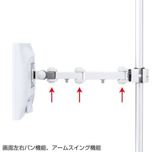 新着商品