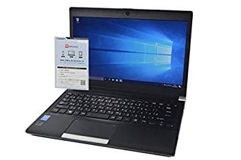 最安値，人気】 【中古】 ソニー(VAIO) VAIO ビジネス VAIO Pro 13
