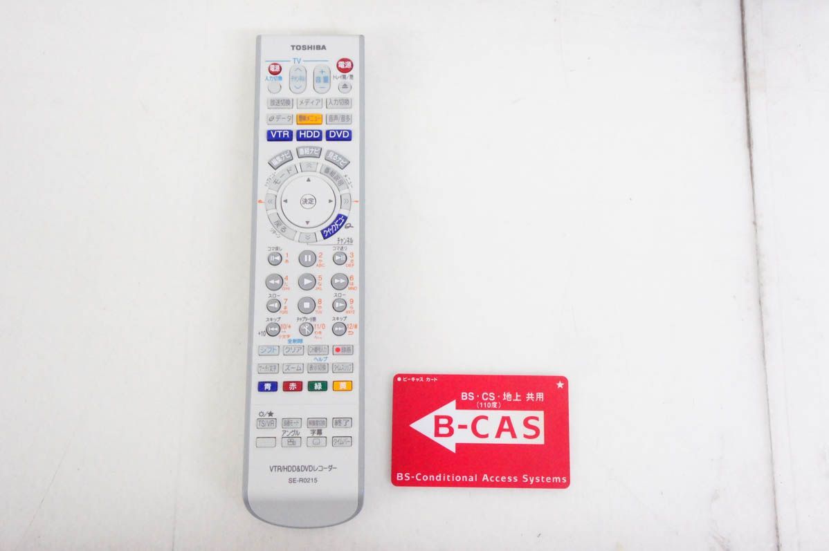 中古】東芝 VTR一体型HDD＆DVDレコーダー 3in1 RD-XV81 HDD250GB