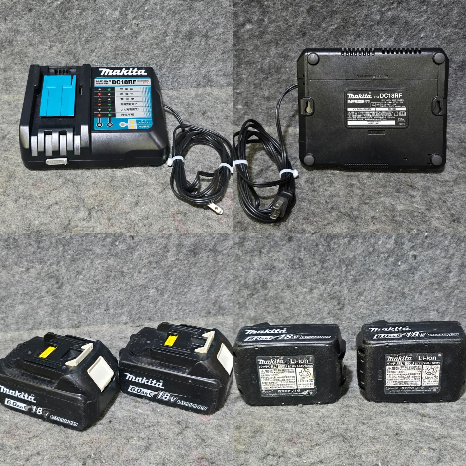 makita コードレスハンマドリル
