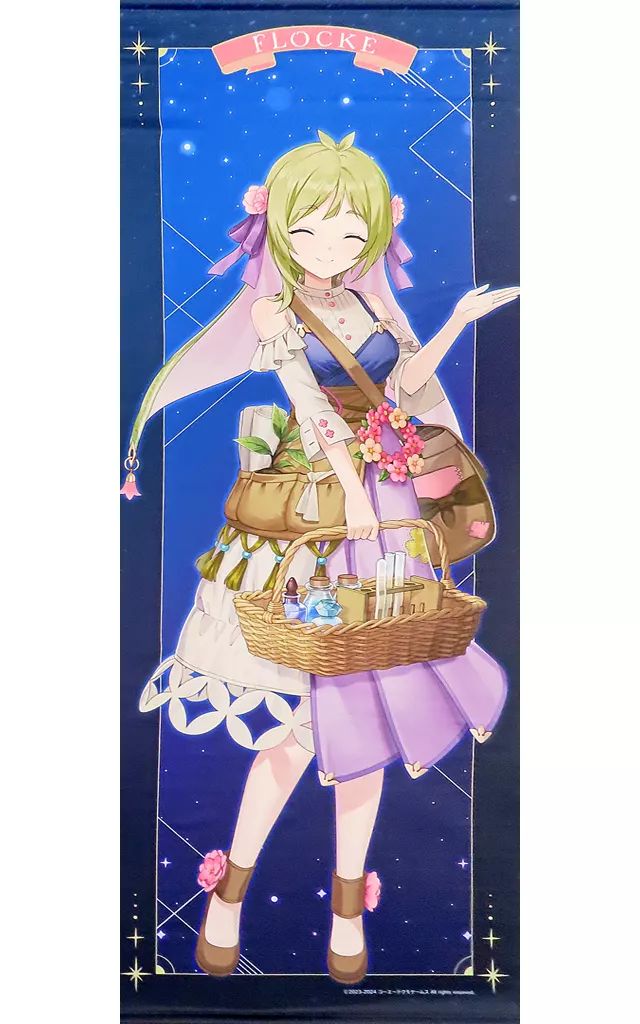 雁に葦蒔絵 大平棗 落雁 螺鈿 茶道具 雁に葦蒔絵 大平棗 落雁 螺鈿 茶道具 - メルカリ