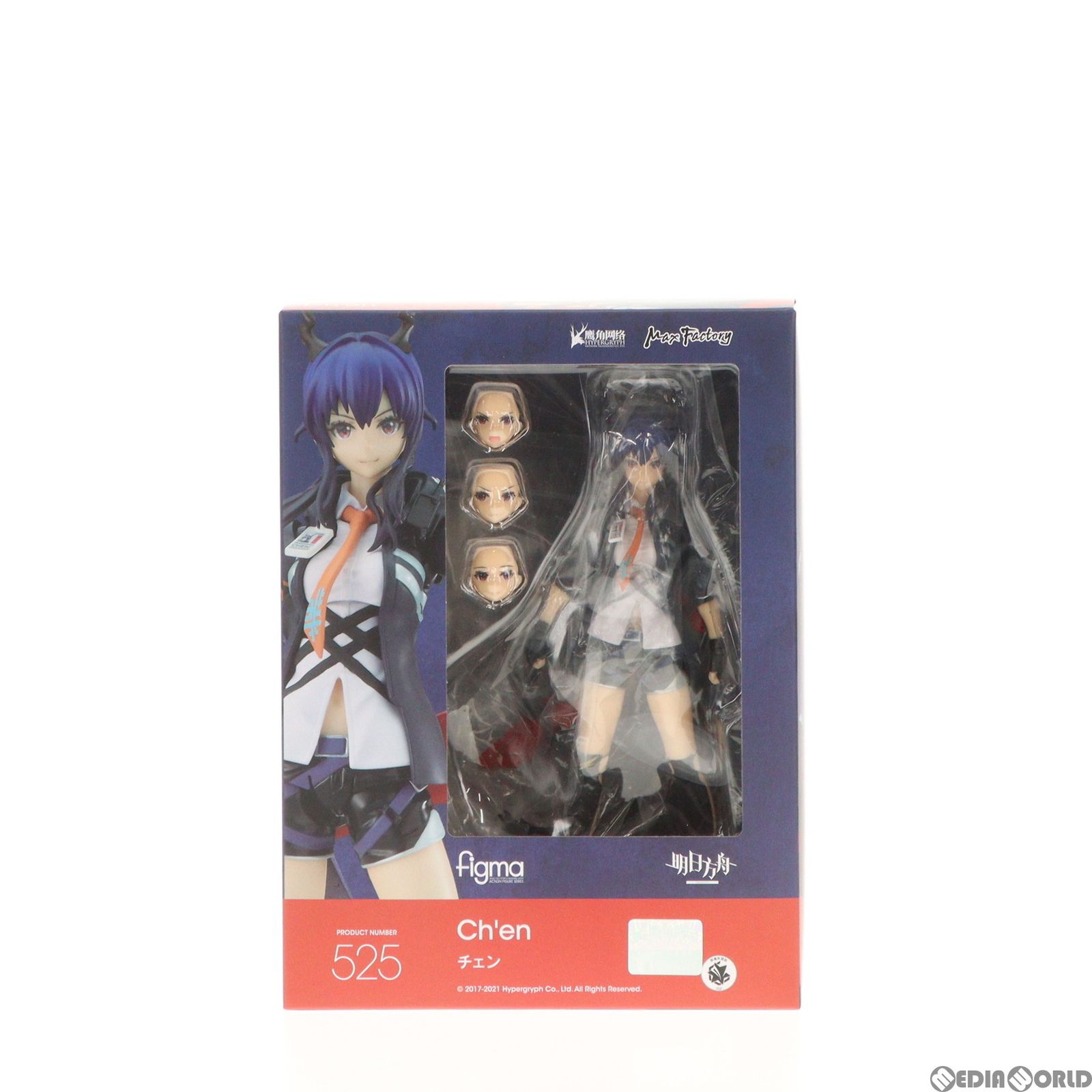 Max Factory - figma(フィグマ) 525 チェン アークナイツ 完成品 可動フィギュア マックスファクトリー Amazon | [FIG]figma(フィグマ) 525 チェン アークナイツ 完成品