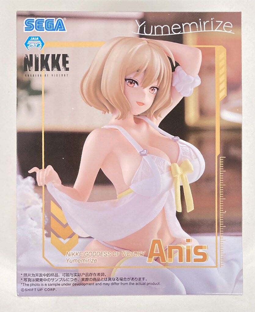 勝利の女神：NIKKE Yumemirize ぬーストセット セガ Yumemirize 勝利の女神：NIKKE アニス - メルカリ