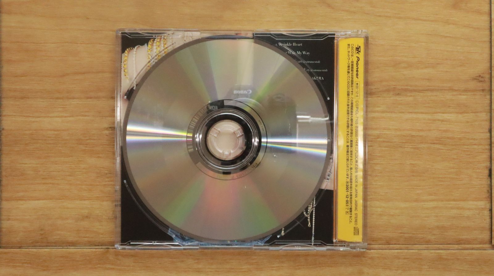 希少　帯つき　ELEVEN CLIPS　木村由姫　dvd 希少 帯つき ELEVEN CLIPS 木村由姫 dvd