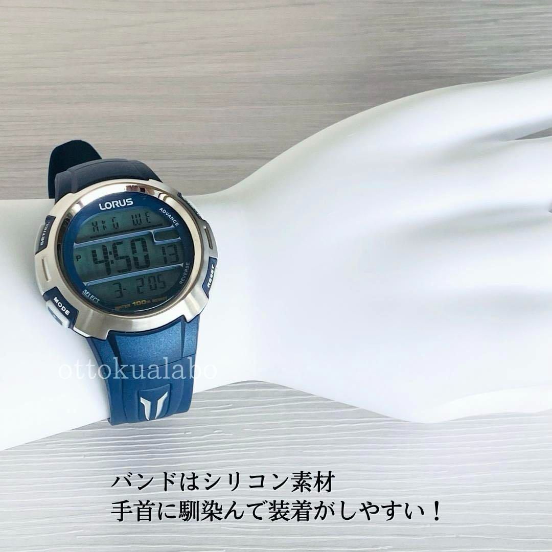 新品セイコーローラスSEIKO LORUSメンズ腕時計デジタルスポーツ