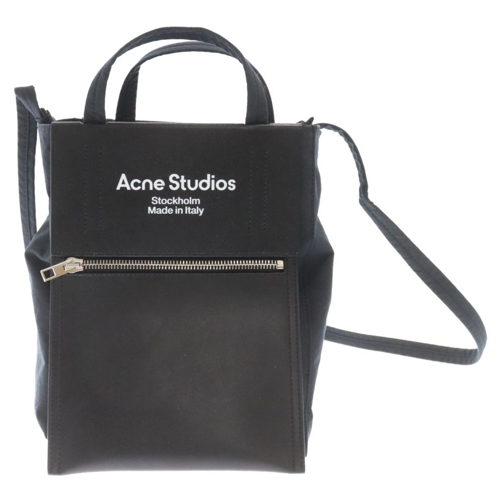 Acne Studios (アクネ ストゥディオズ) Papery nylon tote bag