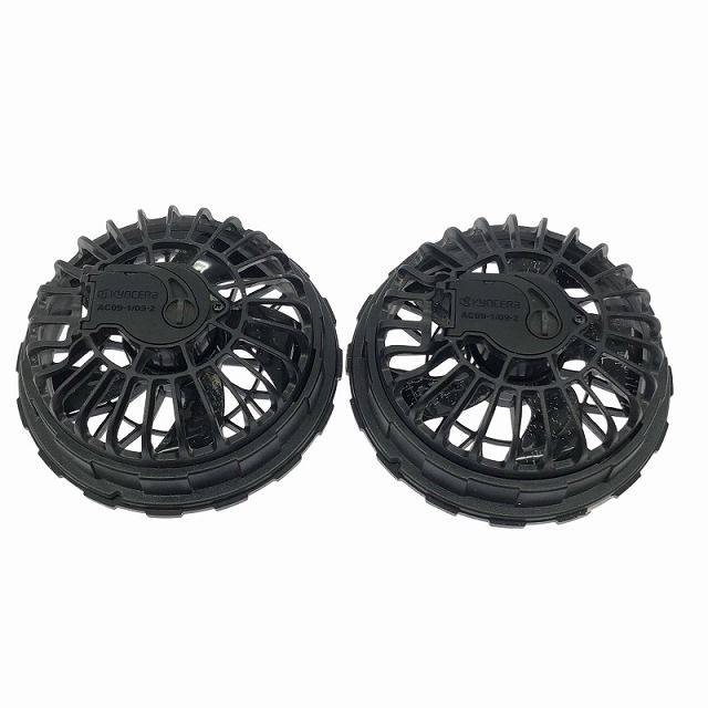 AC09 ファンユニット