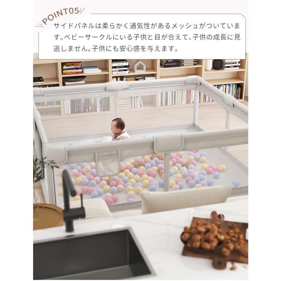 グッズ 柵