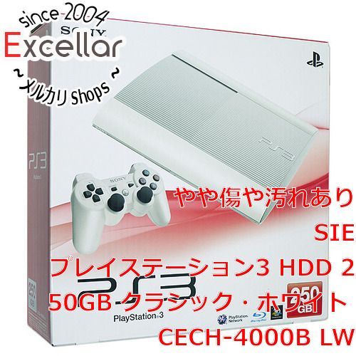 Amazon | PlayStation 3 (160GB) クラシック・ホワイト (CECH