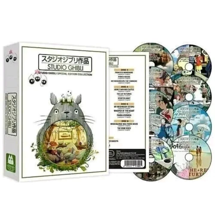 日本未発売 スタジオジブリ 25作品 DVD9枚セット コレクション