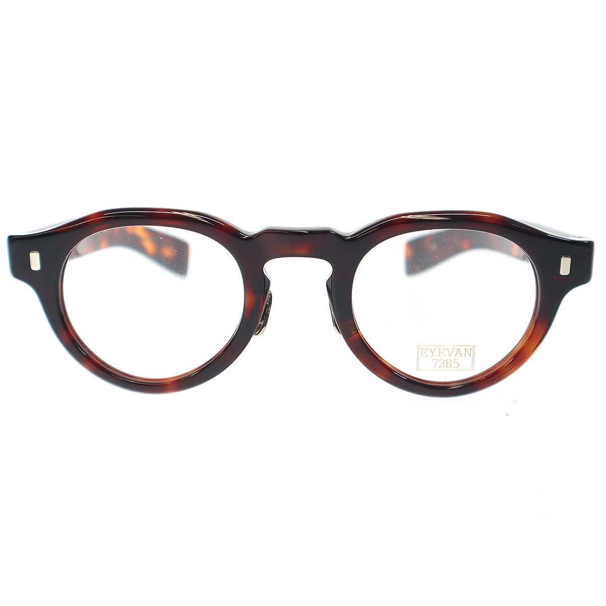 EYEVAN 7285 アイヴァン7285 338 アイウェア 眼鏡 338 c.348 ブラウン