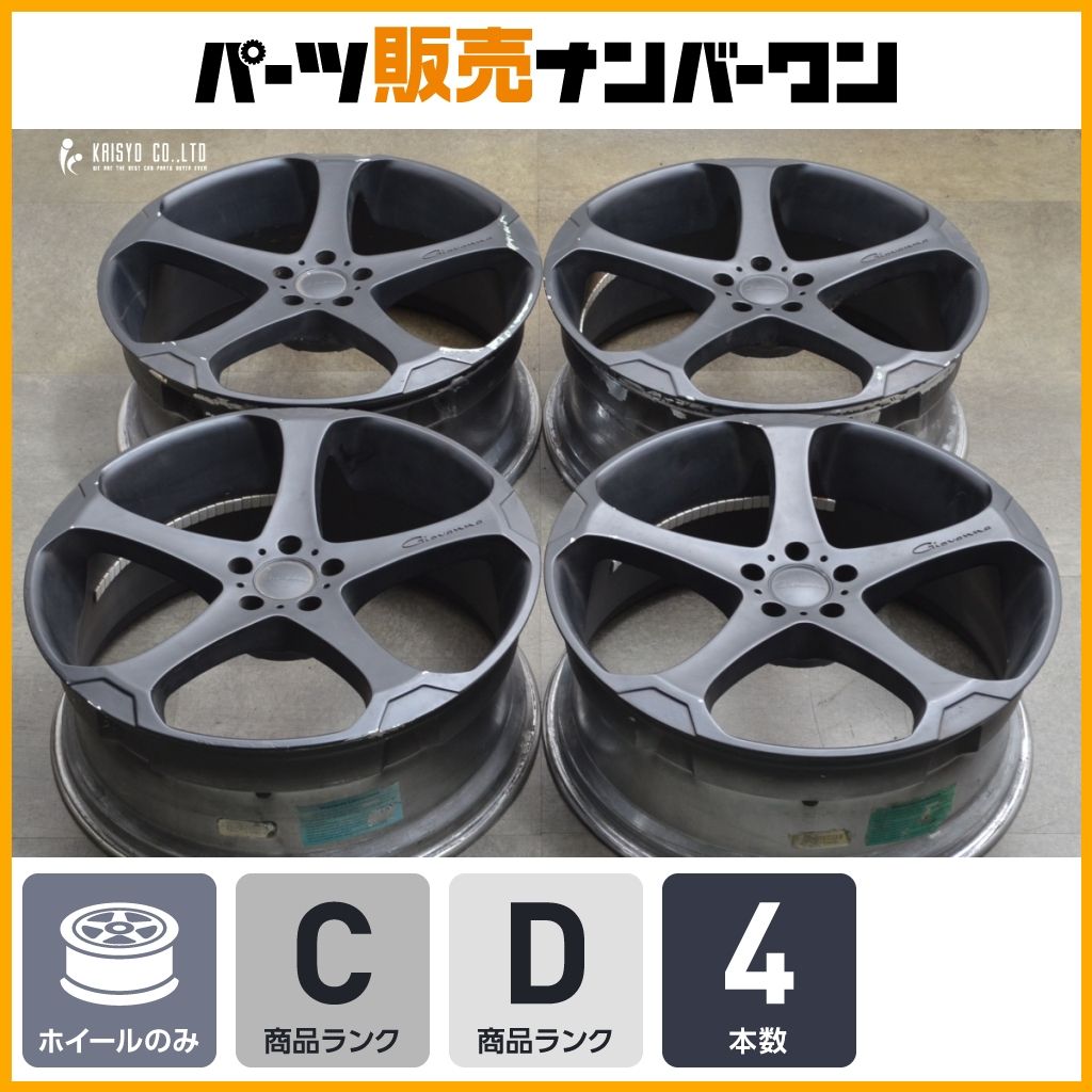 大口径 ジオバンナ 22in 9J 38 PCD114.3 4本 ブラック カスタムペイント レクサス RX ハリアー アルファード ヴェルファイア ムラーノ