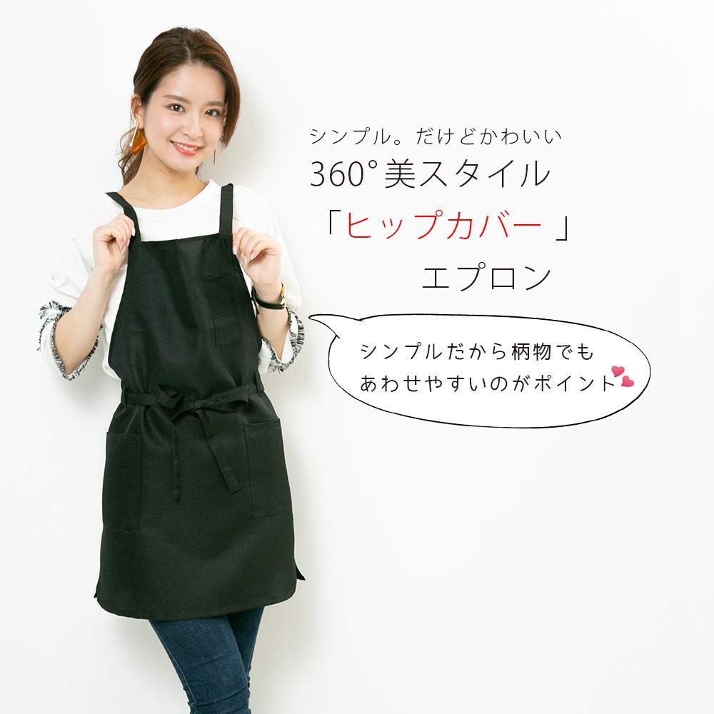 カフェ